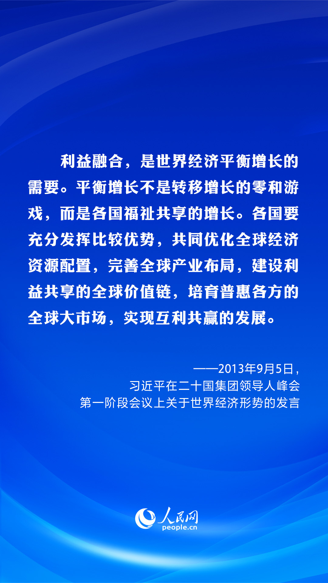 地方学习平台