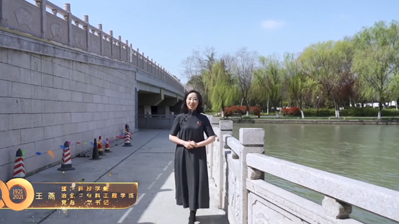 重庆科技学院辅导员"行走课堂"第二辑第一讲|王燕:传播马列思想 谱写