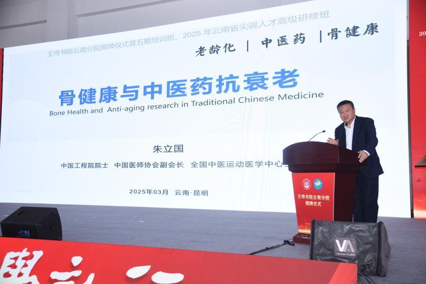 “学习强国”学习平台