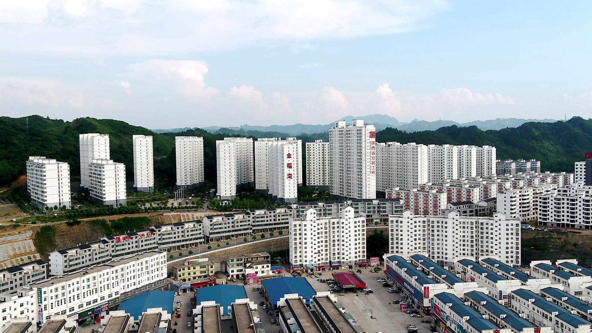 商南县金福湾社区六个到位聚力打造特色文明社区