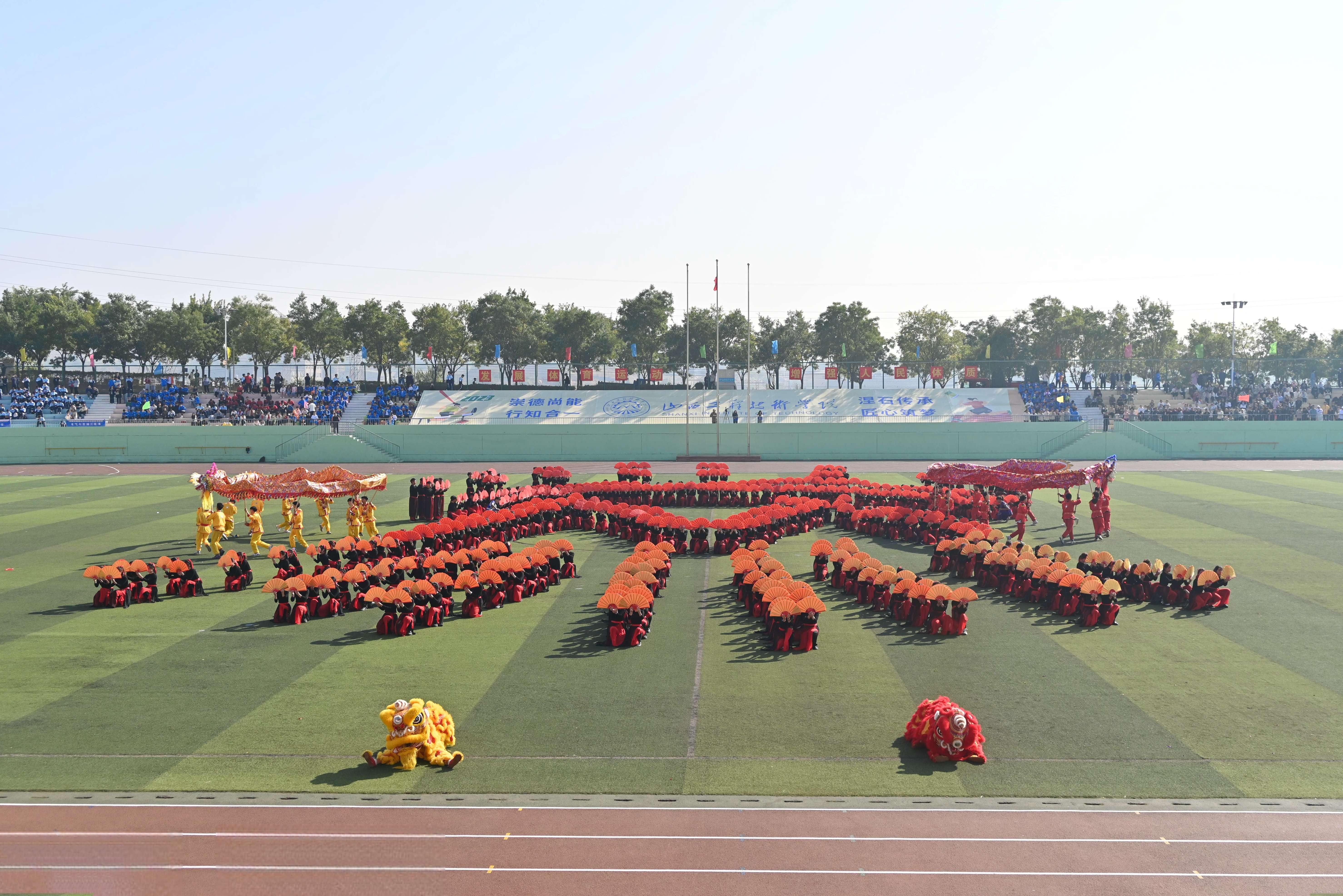 “学习强国”学习平台