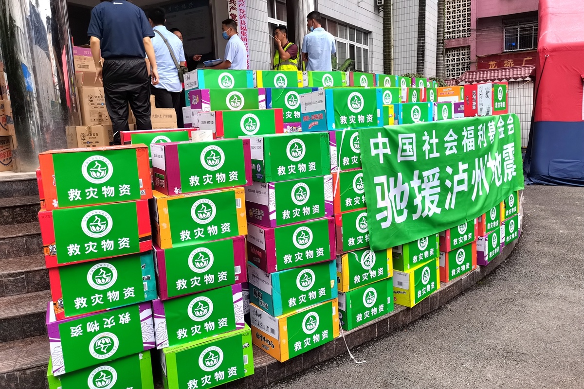 探访四川泸县抗震救灾安置点