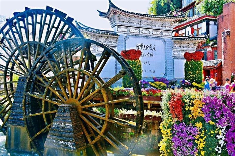 云南省文化和旅游厅