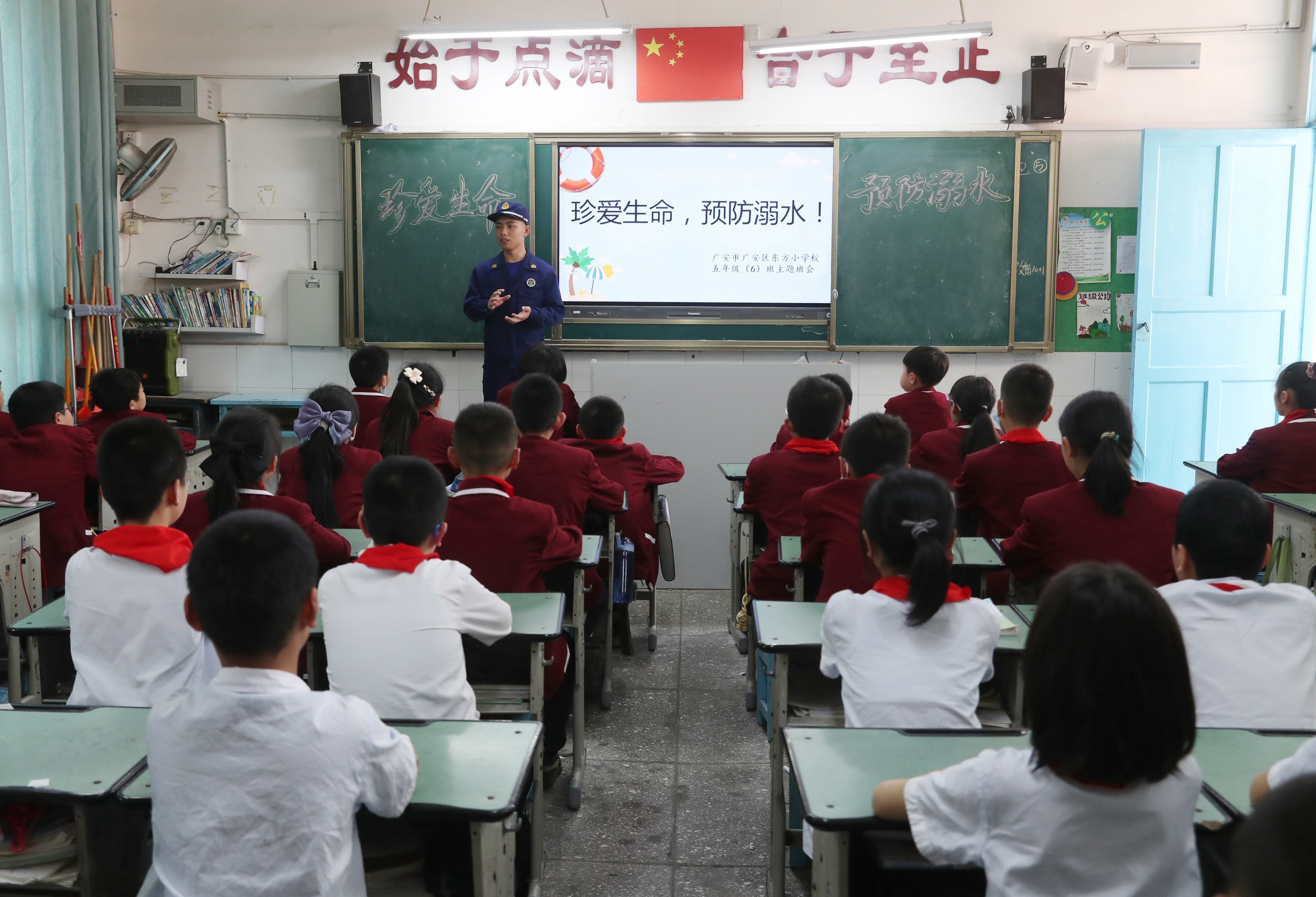 四川广安市广安区：预防溺水 平安相伴