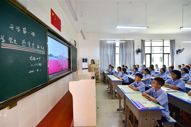 江西赣州：学党史 强信念 青少年这样开启新学期