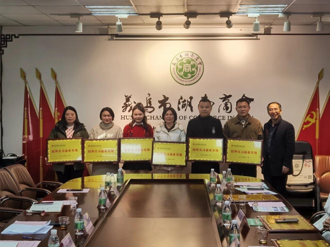“学习强国”学习平台