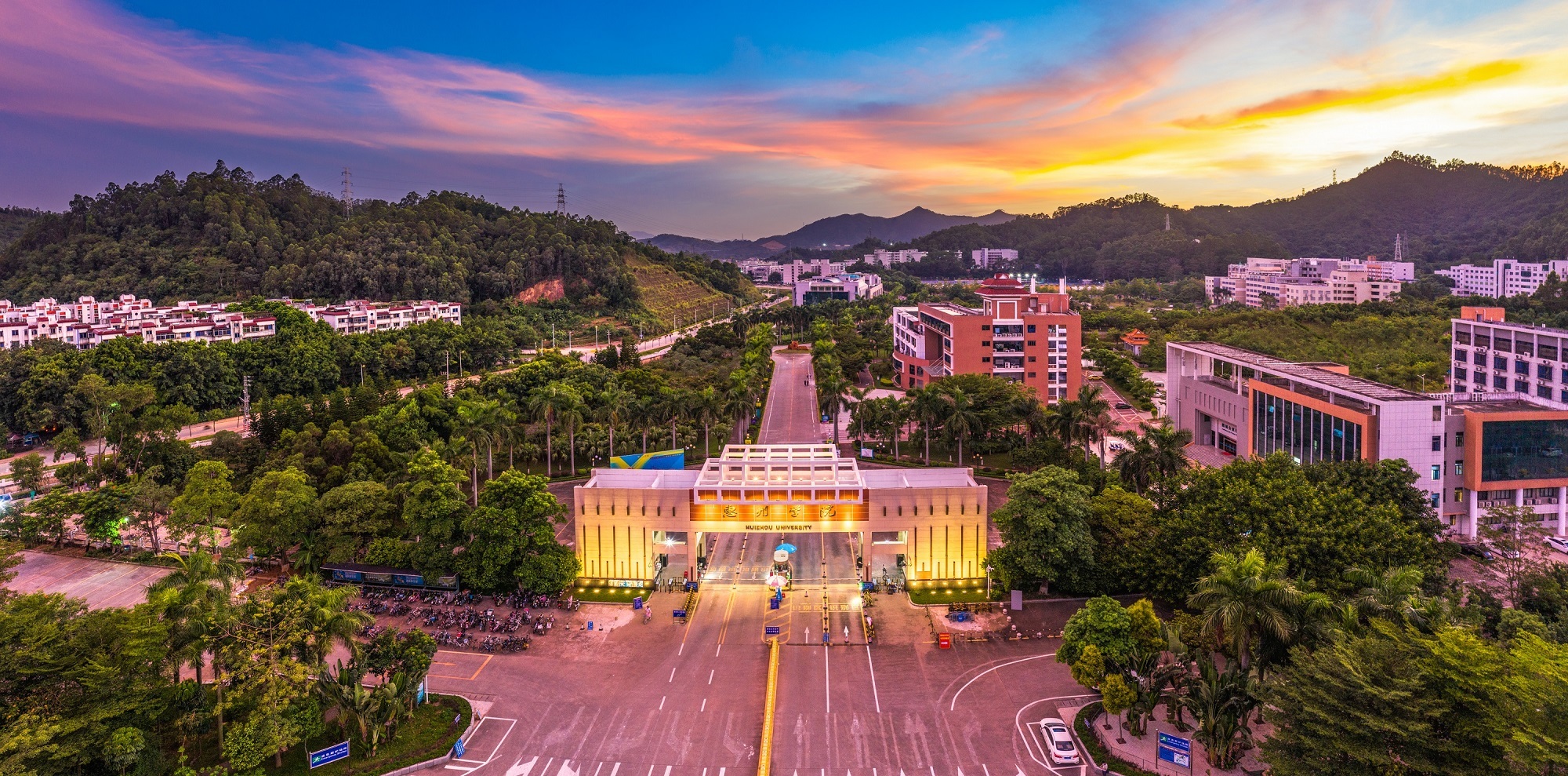 “学习强国”学习平台