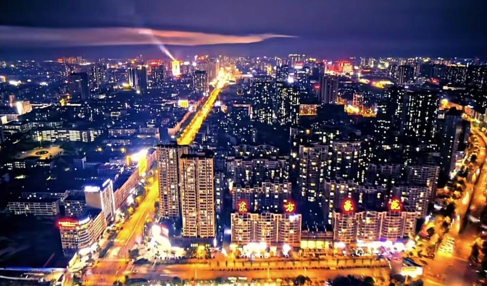“学习强国”学习平台