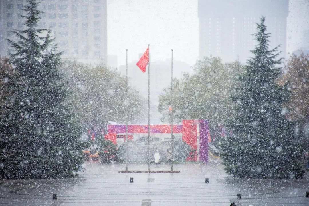 “学习强国”学习平台