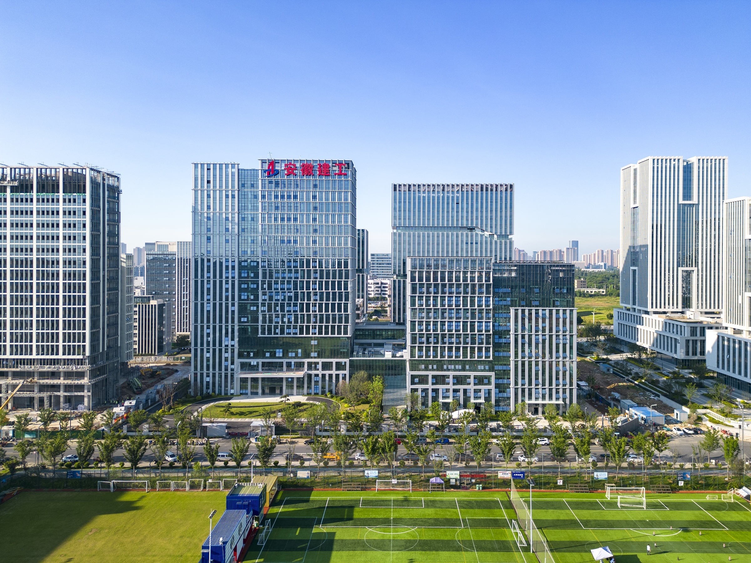 “学习强国”学习平台