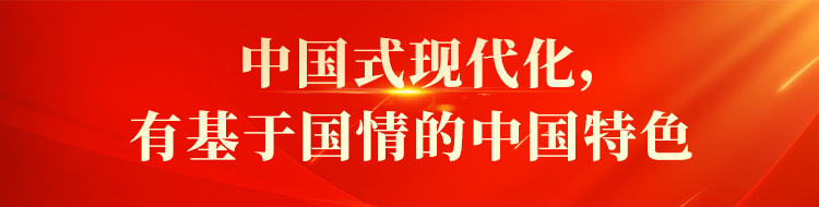 学习强国