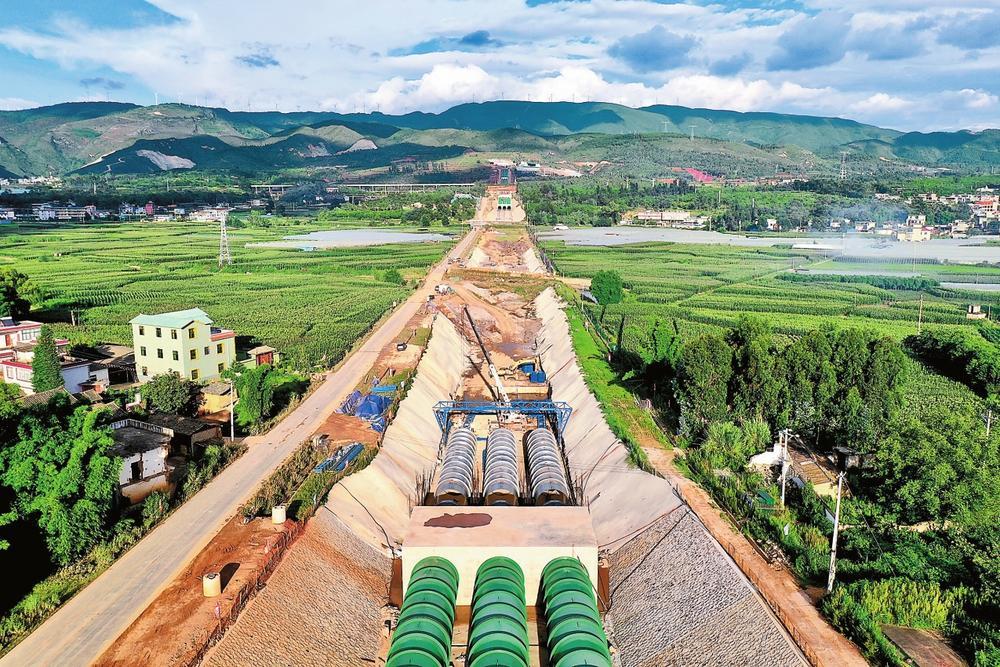 “学习强国”学习平台