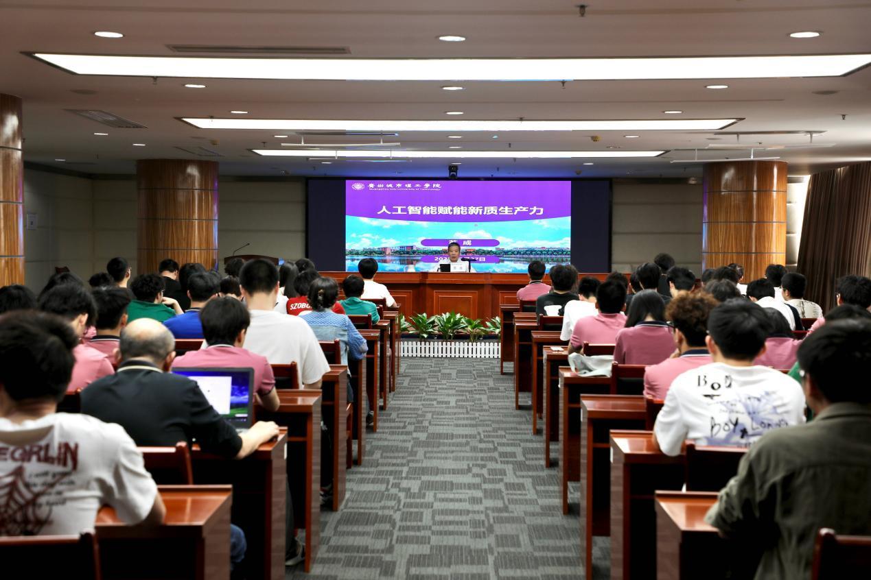 “学习强国”学习平台