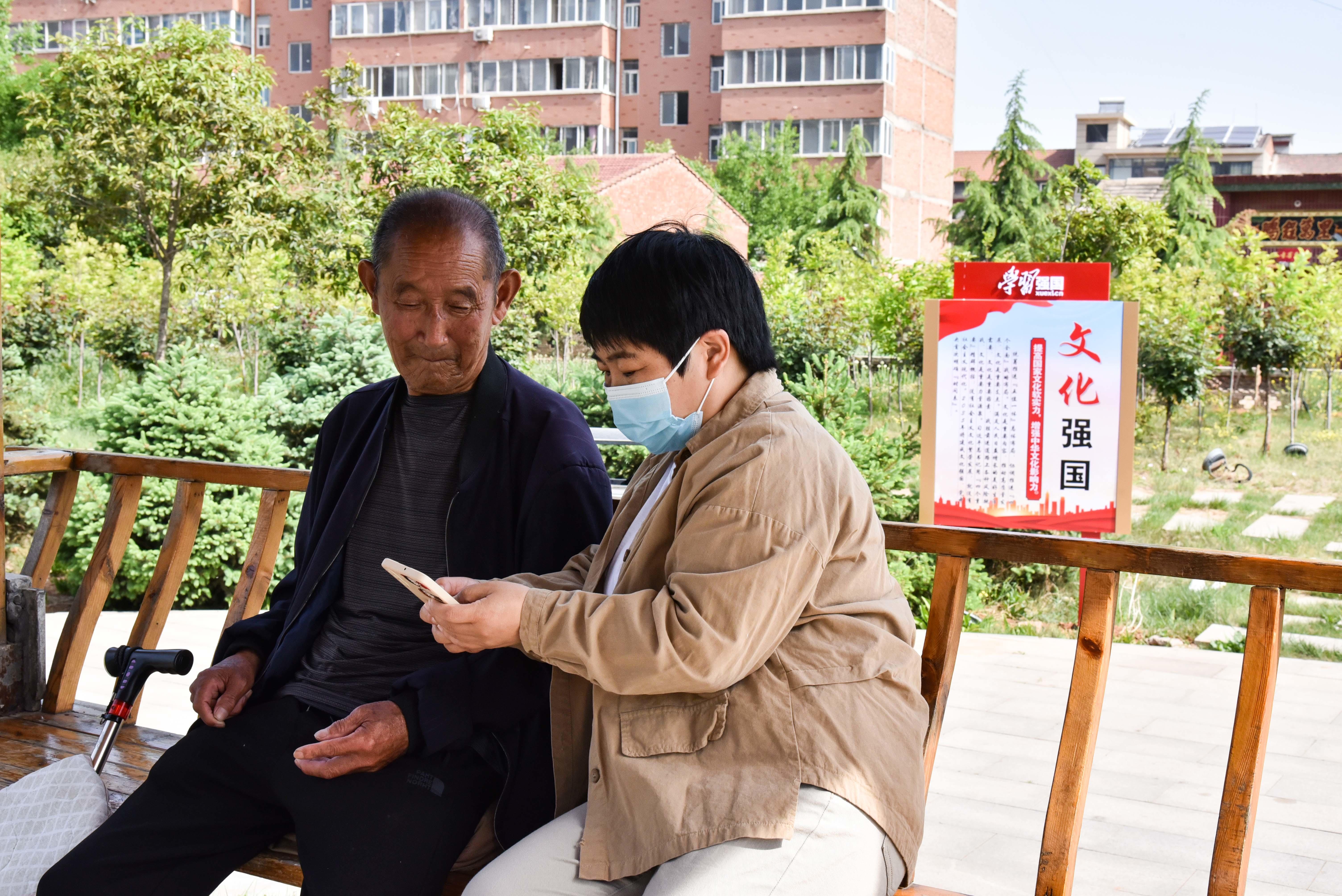 河南渑池：“学习强国”主题公园融入群众生活