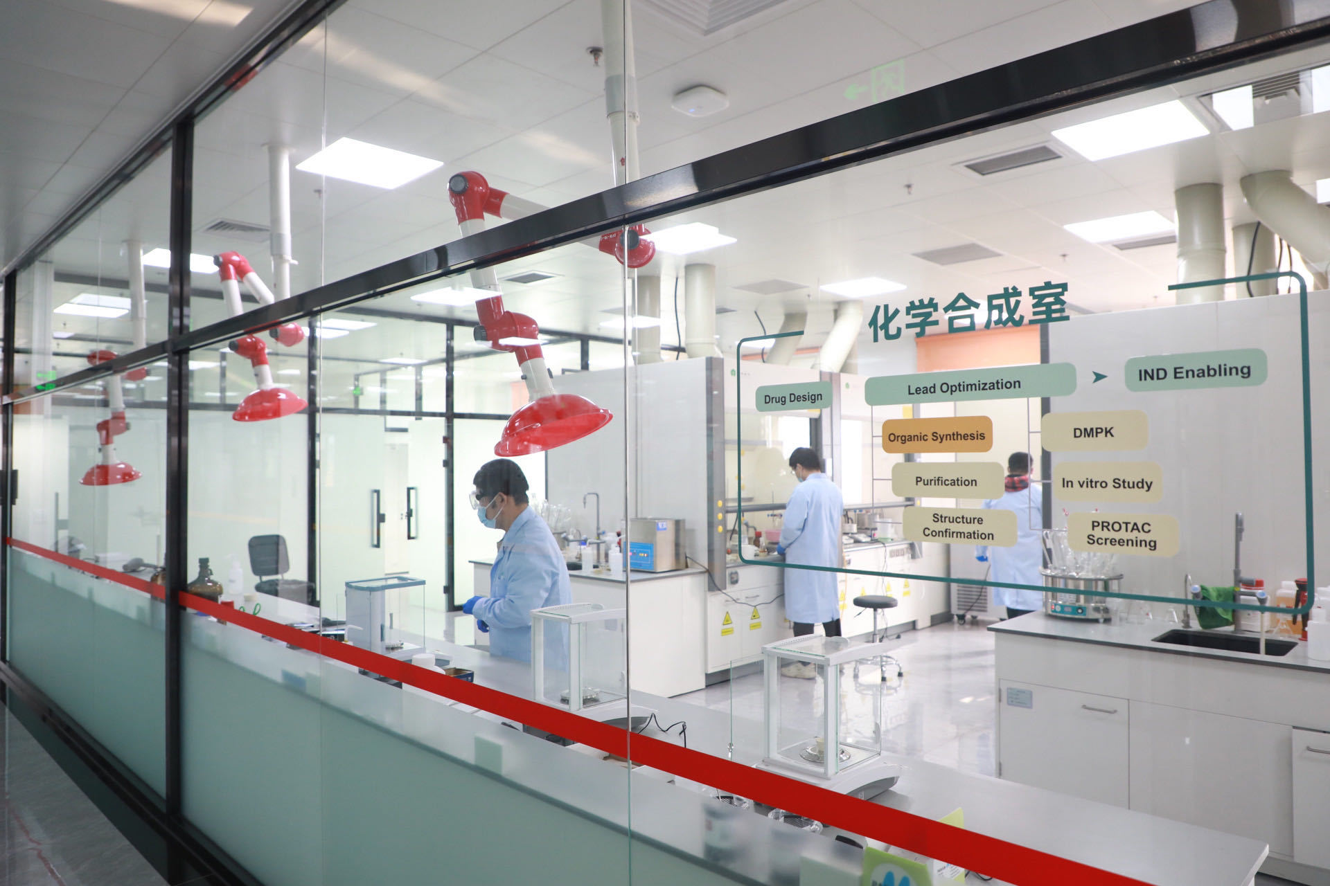 “学习强国”学习平台
