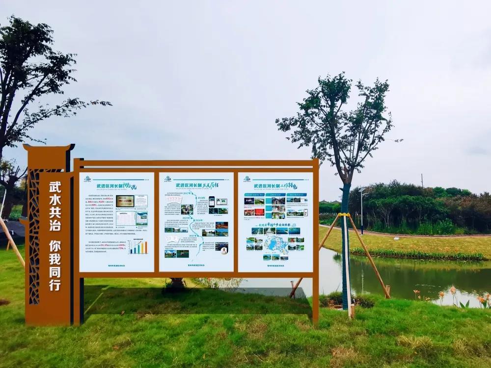 廊坊市举办“加强诚信建设 优化营商环境”宣传展示活动