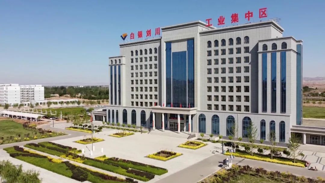 “学习强国”学习平台