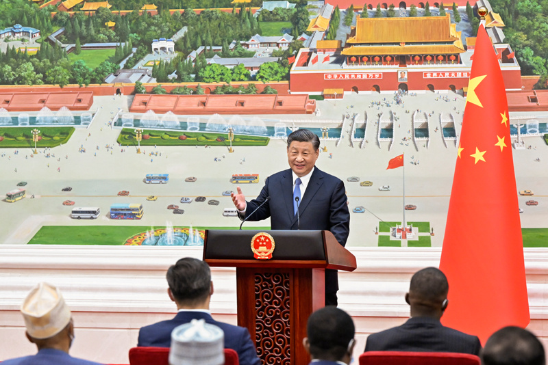 “学习强国”学习平台