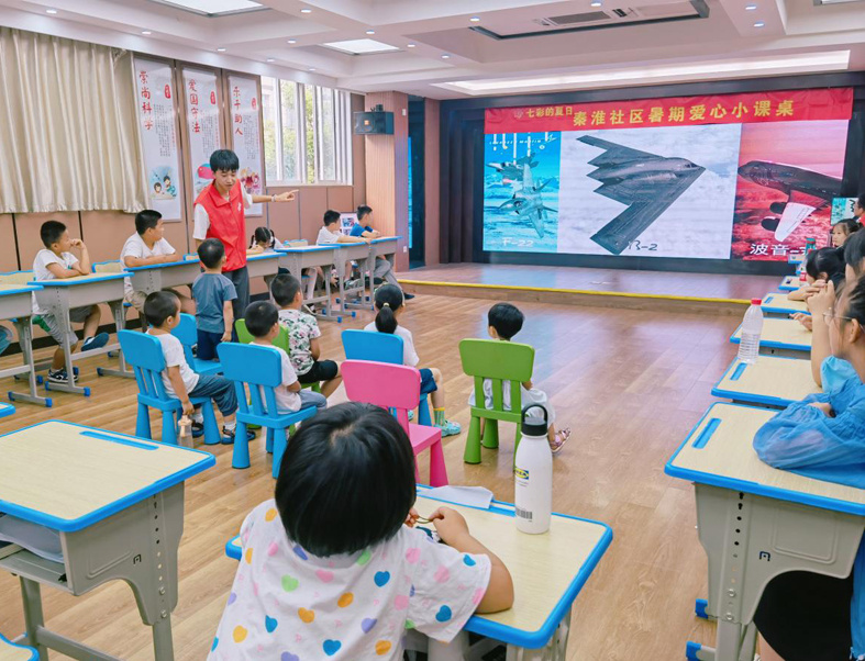 江苏南京秣陵街道：“课程菜单”扩容 打造缤纷暑假