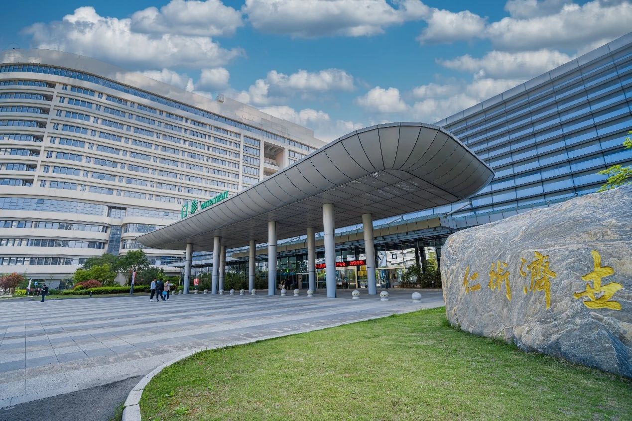 “学习强国”学习平台