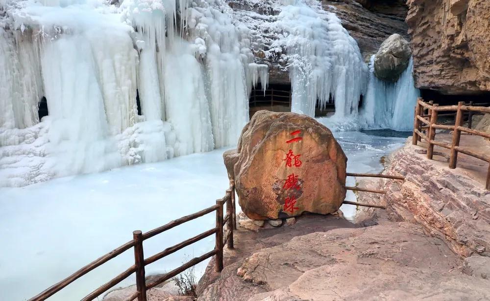 学习强国图说丨河南林州冰雪王国桃花谷