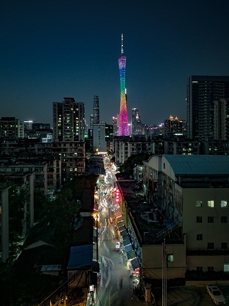 学习强国