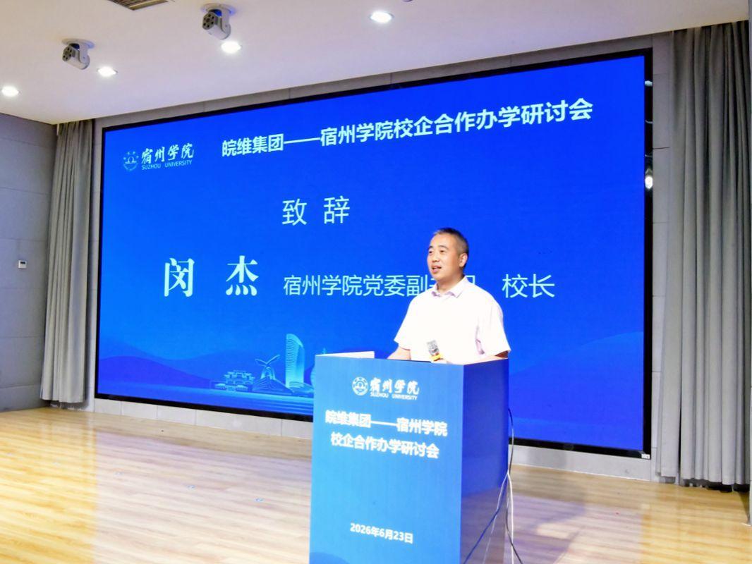 “学习强国”学习平台