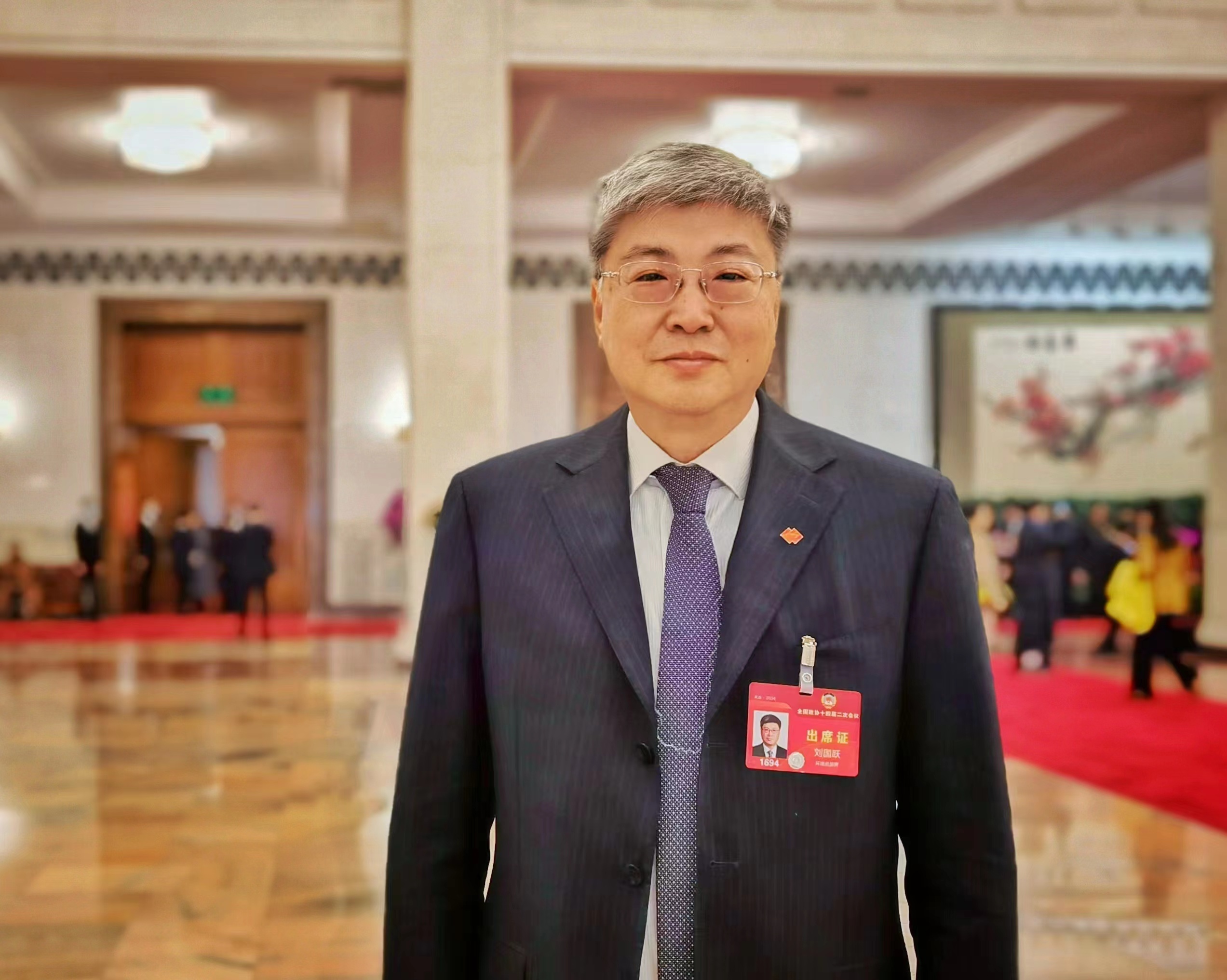 “学习强国”学习平台