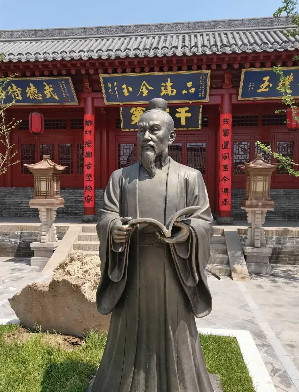 “学习强国”学习平台
