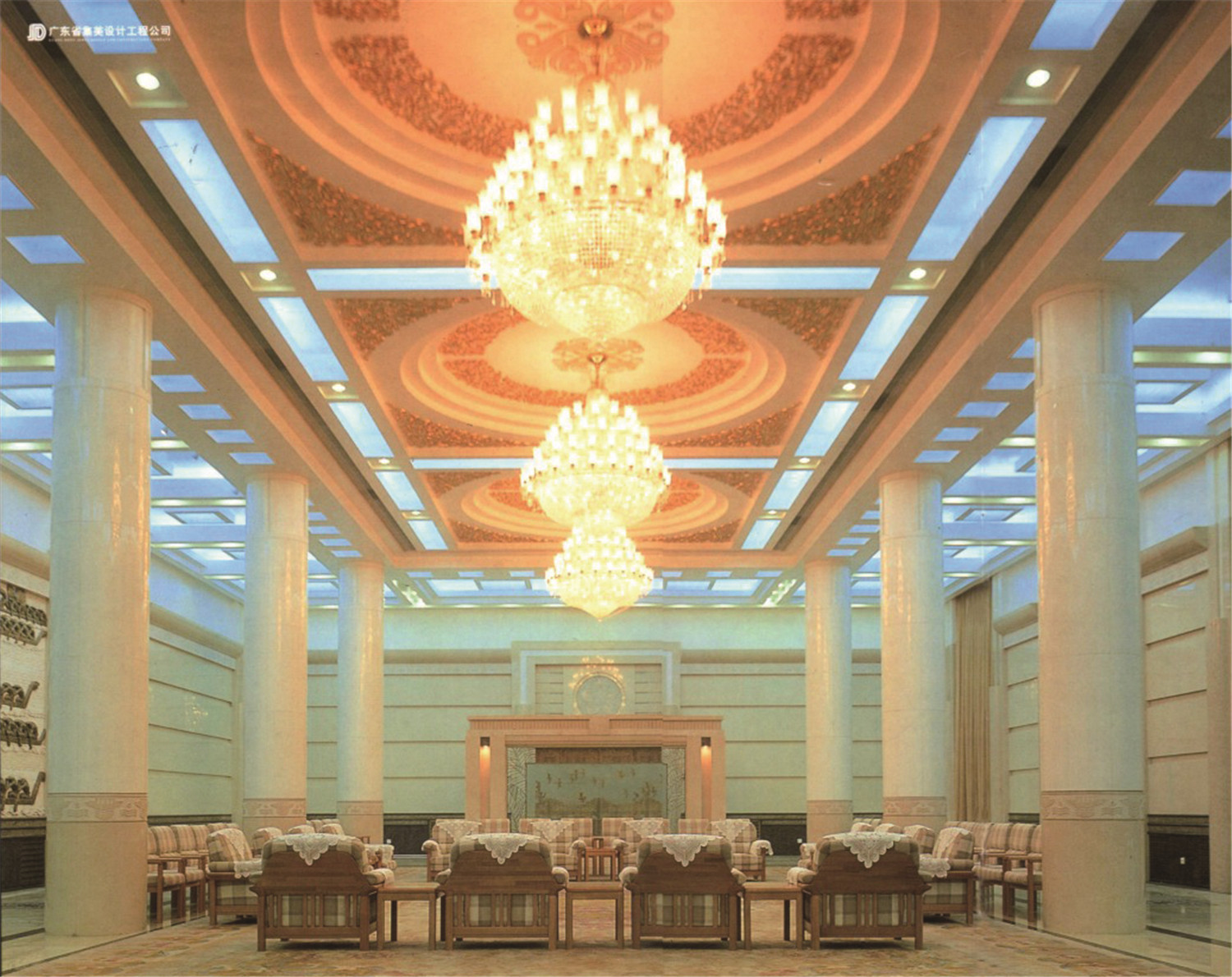 “学习强国”学习平台