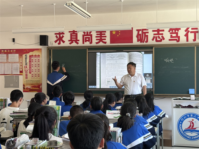 (摄影:王晓丽)