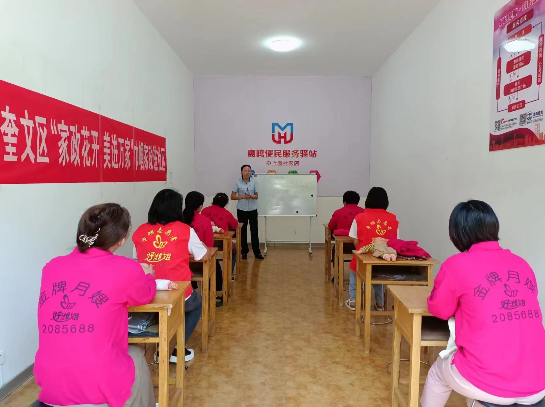 “学习强国”学习平台