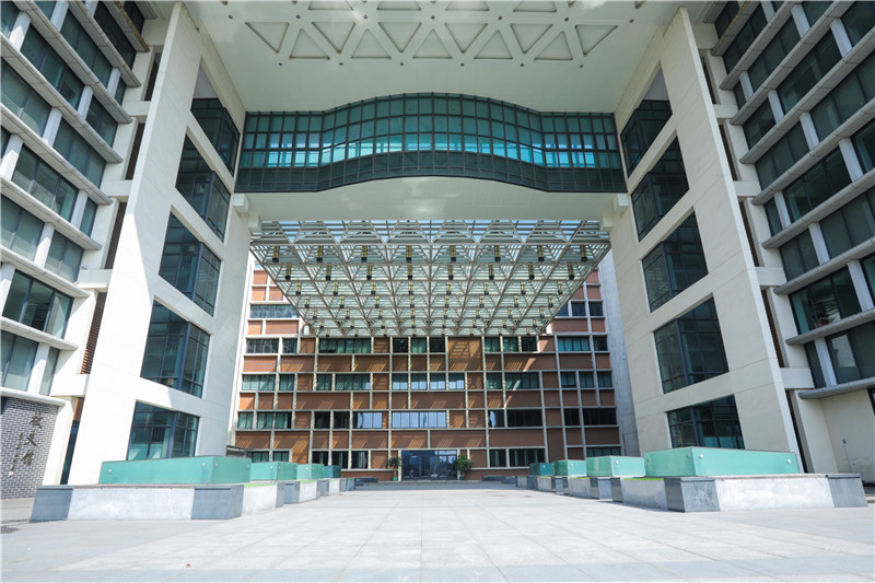 “学习强国”学习平台