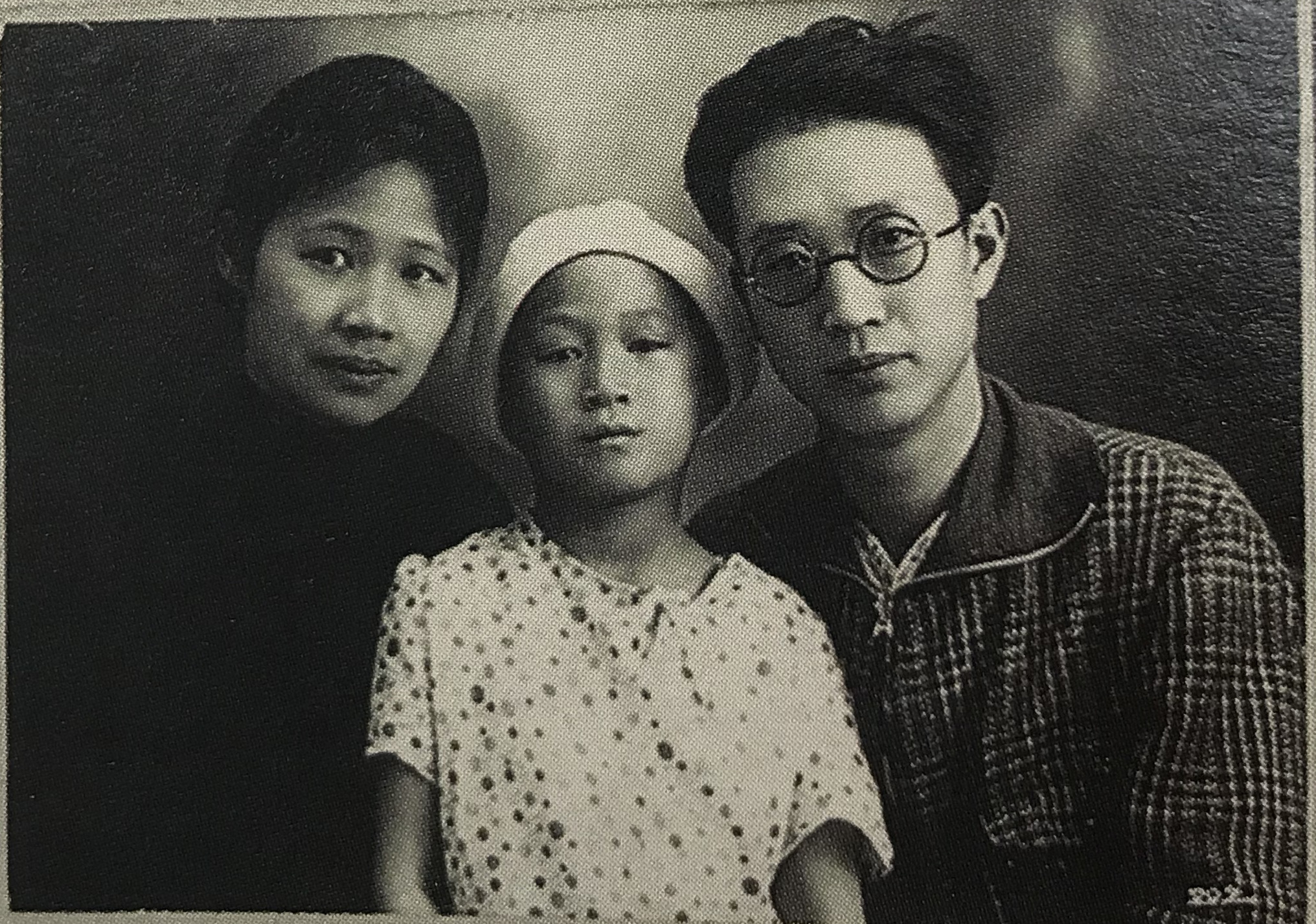 “学习强国”学习平台