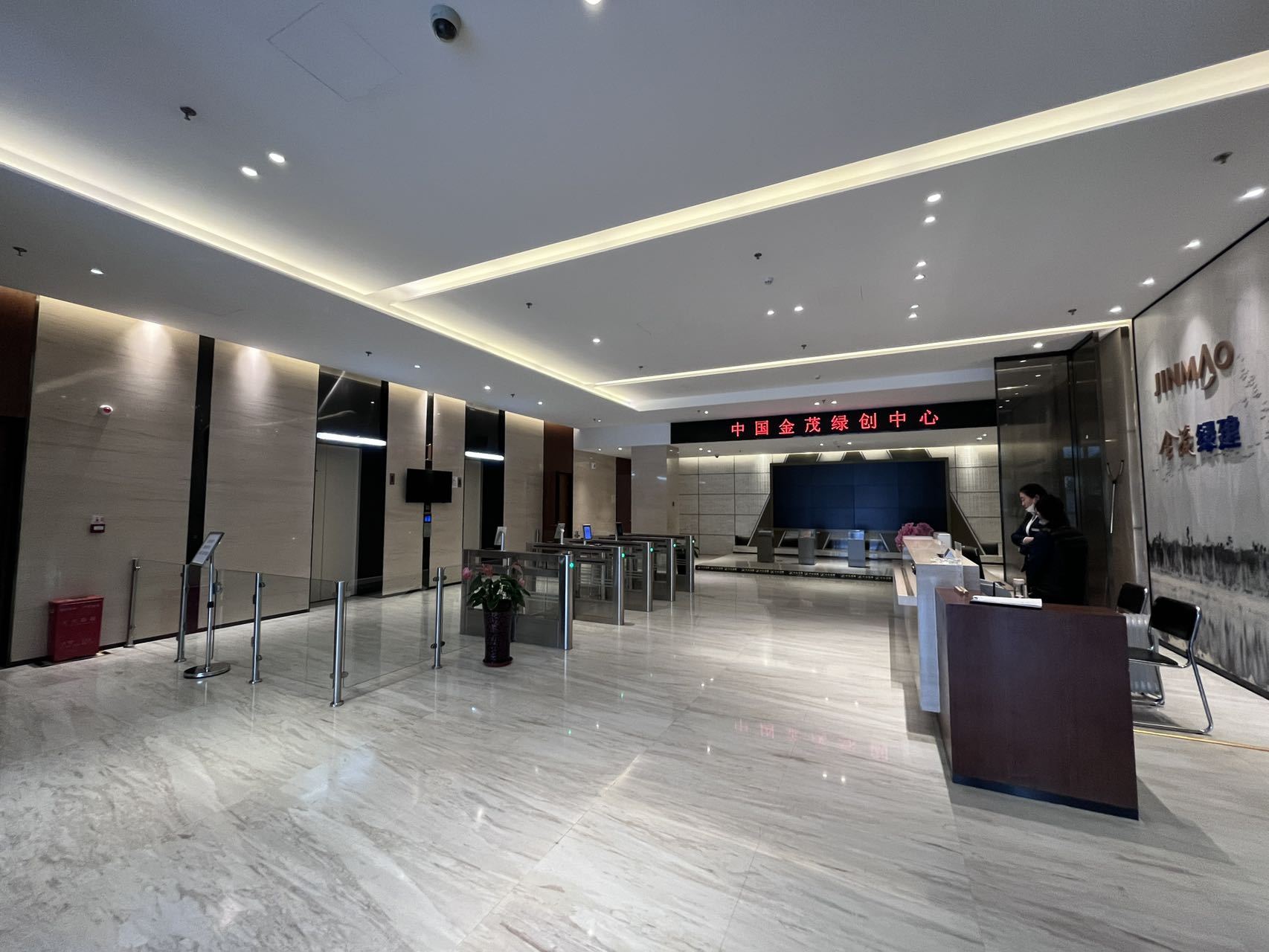“学习强国”学习平台