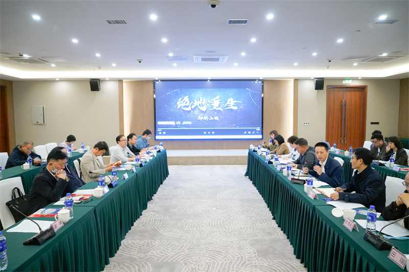 专题会现场
