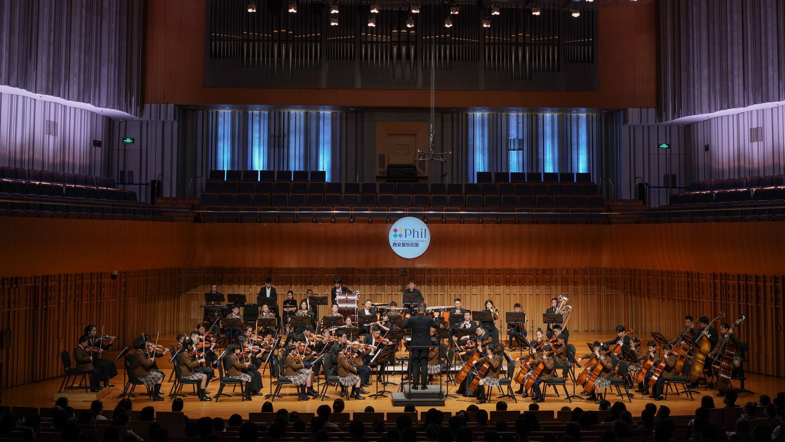让音乐更好玩 西安爱乐乐团正式亮相