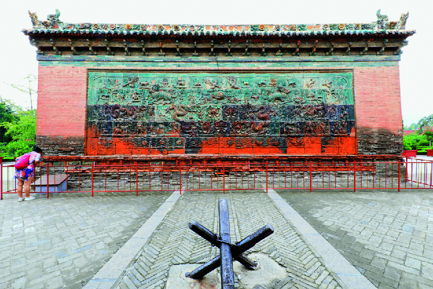 “学习强国”学习平台