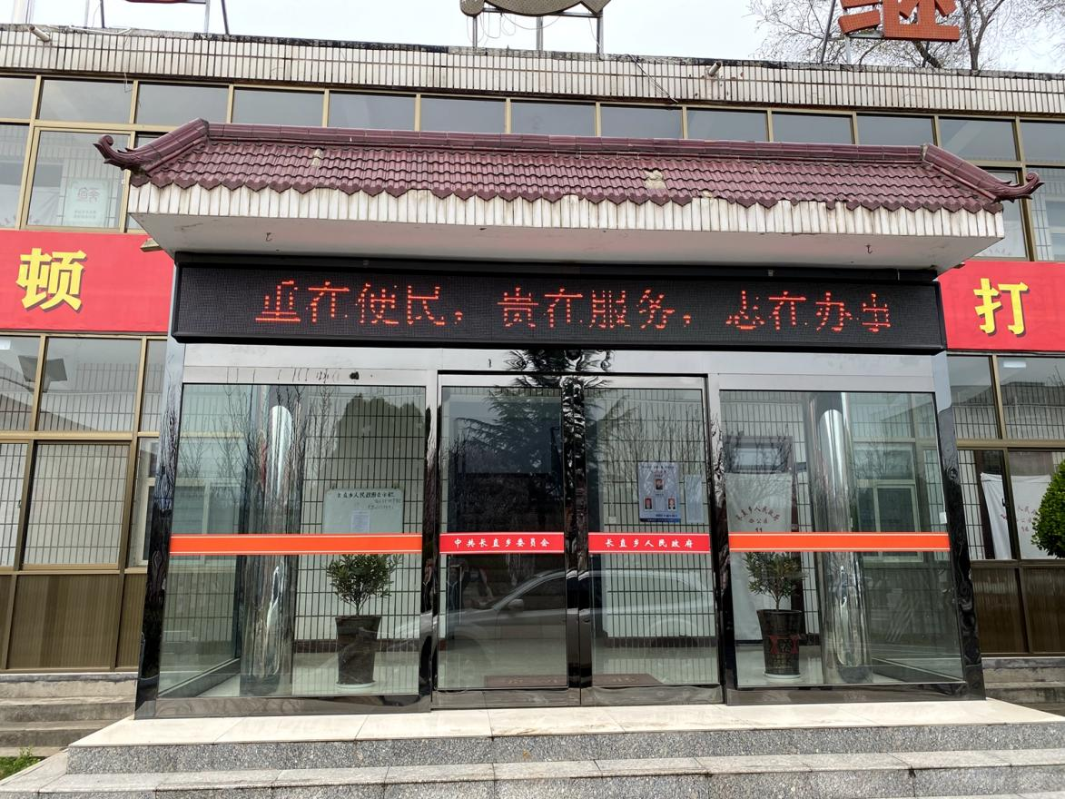 山西运城便民信息网(运城便民服务平台微信号)