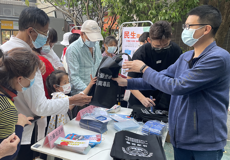 广东珠海斗门区：司法局开展禁毒宣传活动