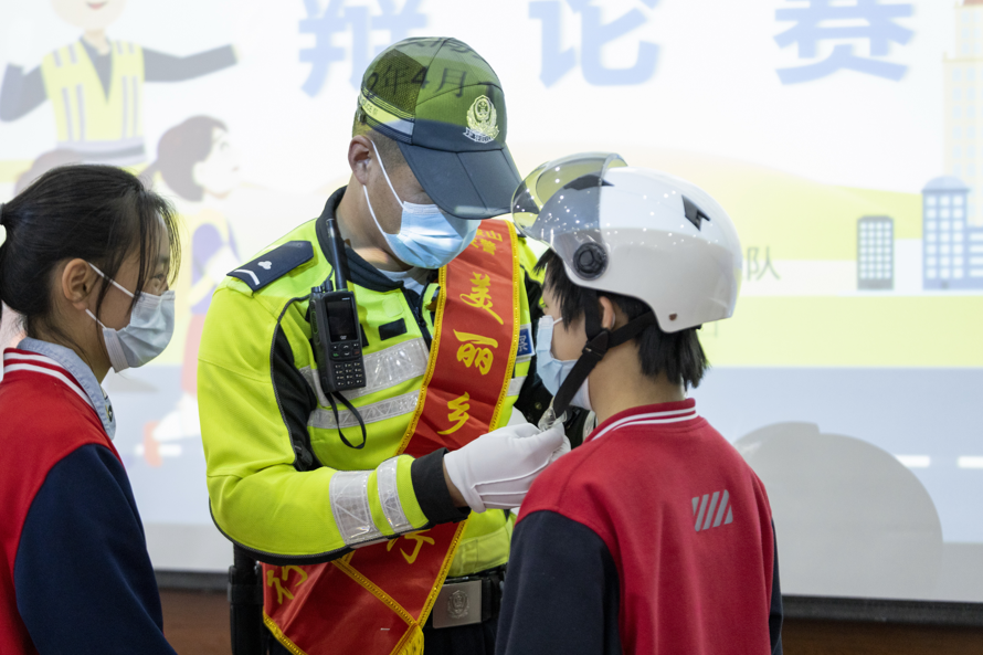 安徽含山：趣味辩论赛 安全记心中