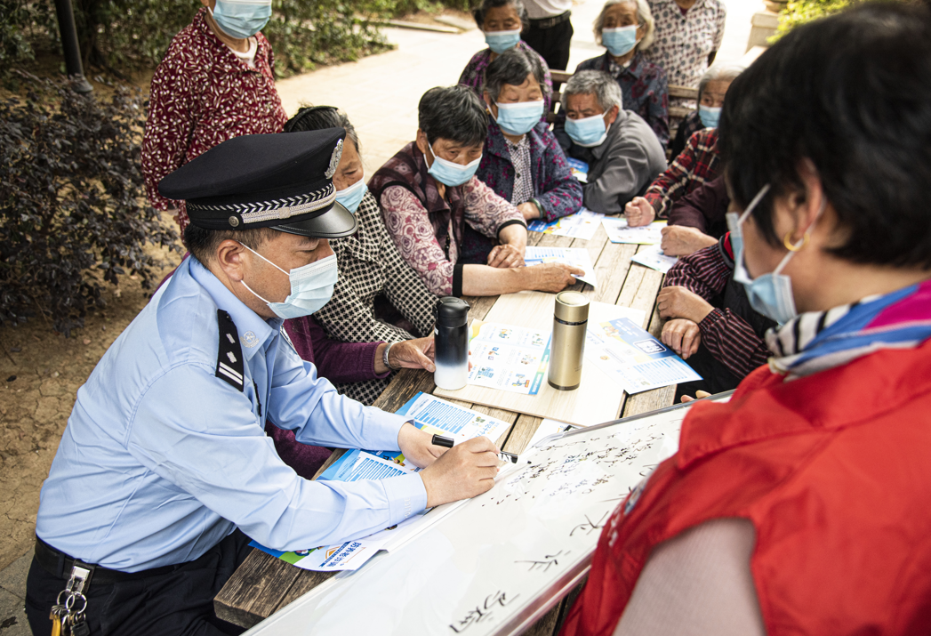 安徽含山：开展防范养老诈骗宣传活动