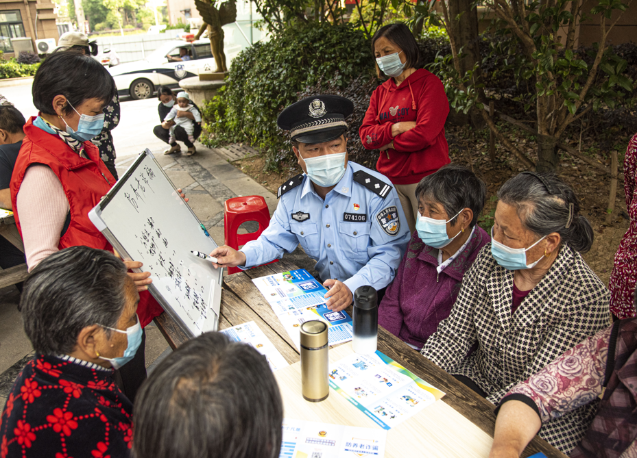 安徽含山：开展防范养老诈骗宣传活动