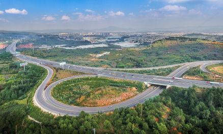 云南省文化和旅游厅