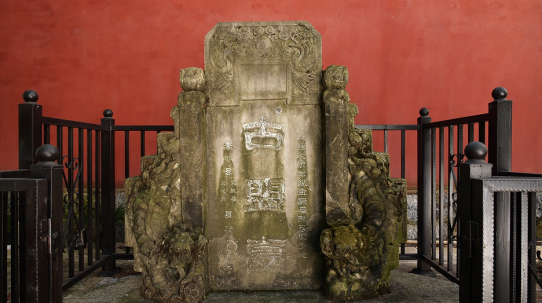 云南省文化和旅游厅