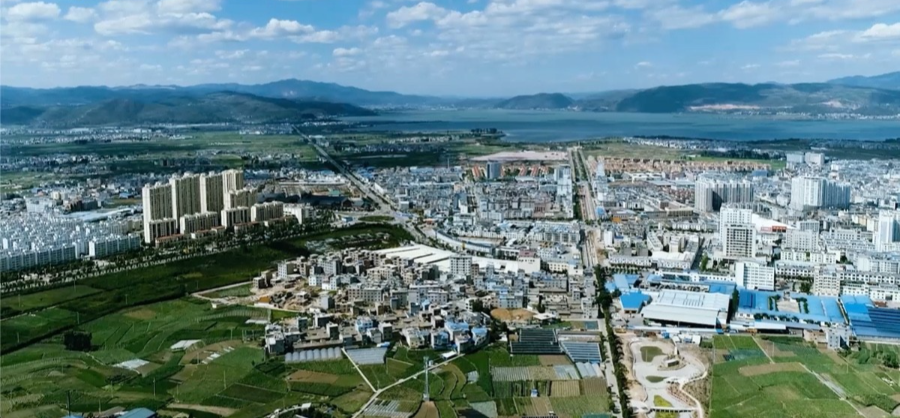 美丽云南古滇故地千古流芳美名玉溪江川区