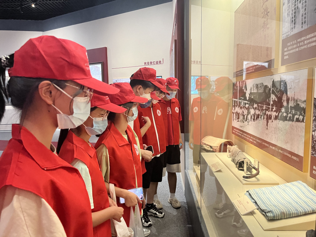 “学习强国”学习平台