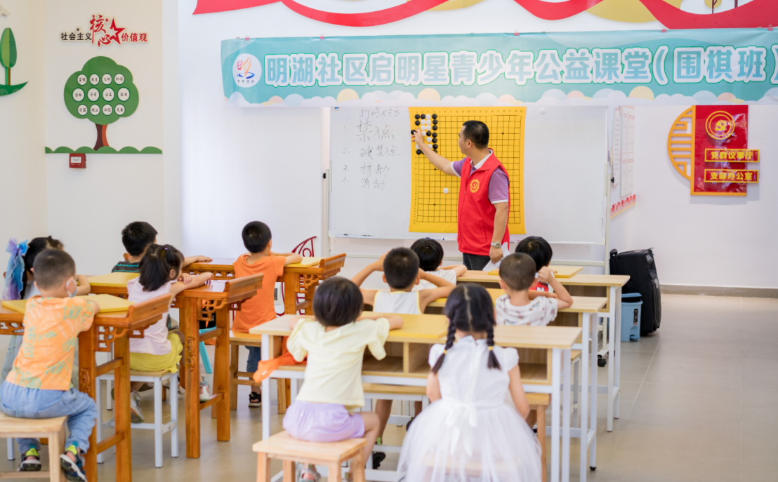 广东佛山高明区：缤纷暑假 快乐成长