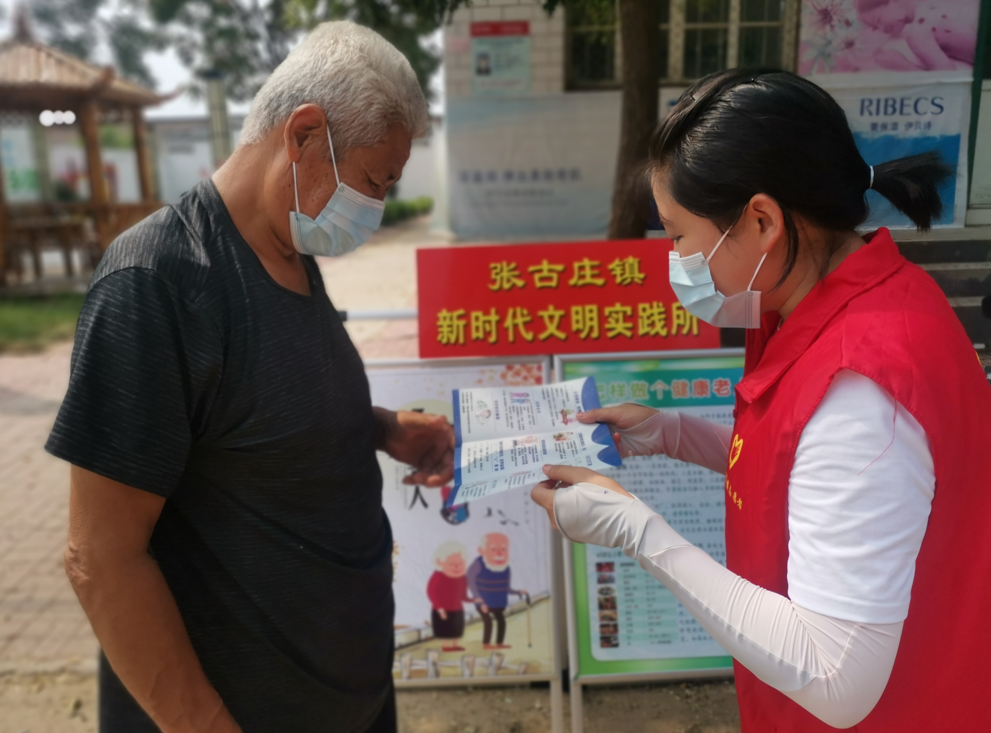 河北辛集：关爱老年人健康 宣传活动暖人心