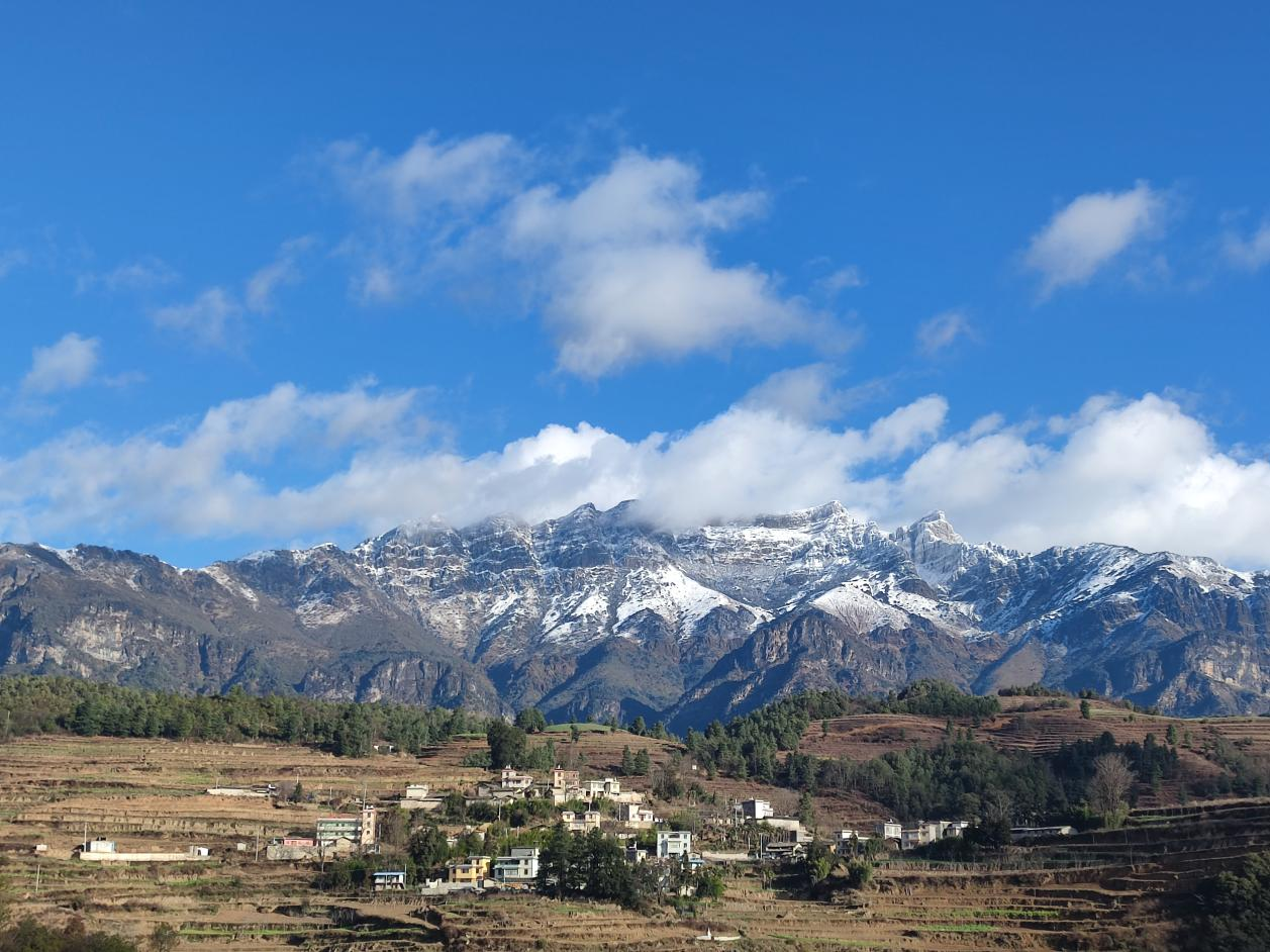 远观轿子山（云南轿子山国家级自然保护区管护局供图）